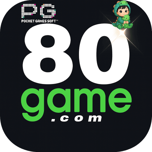 Logo da 80GAME