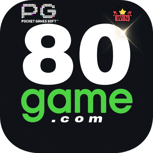 Ganhe prêmios incríveis na 80GAME